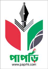 বিপ্লবী নারী